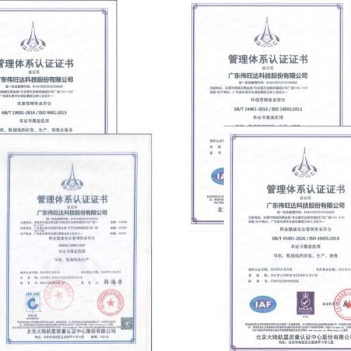 certification 2